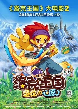 昨日绵绵